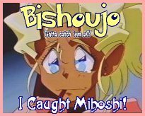 Mihoshi